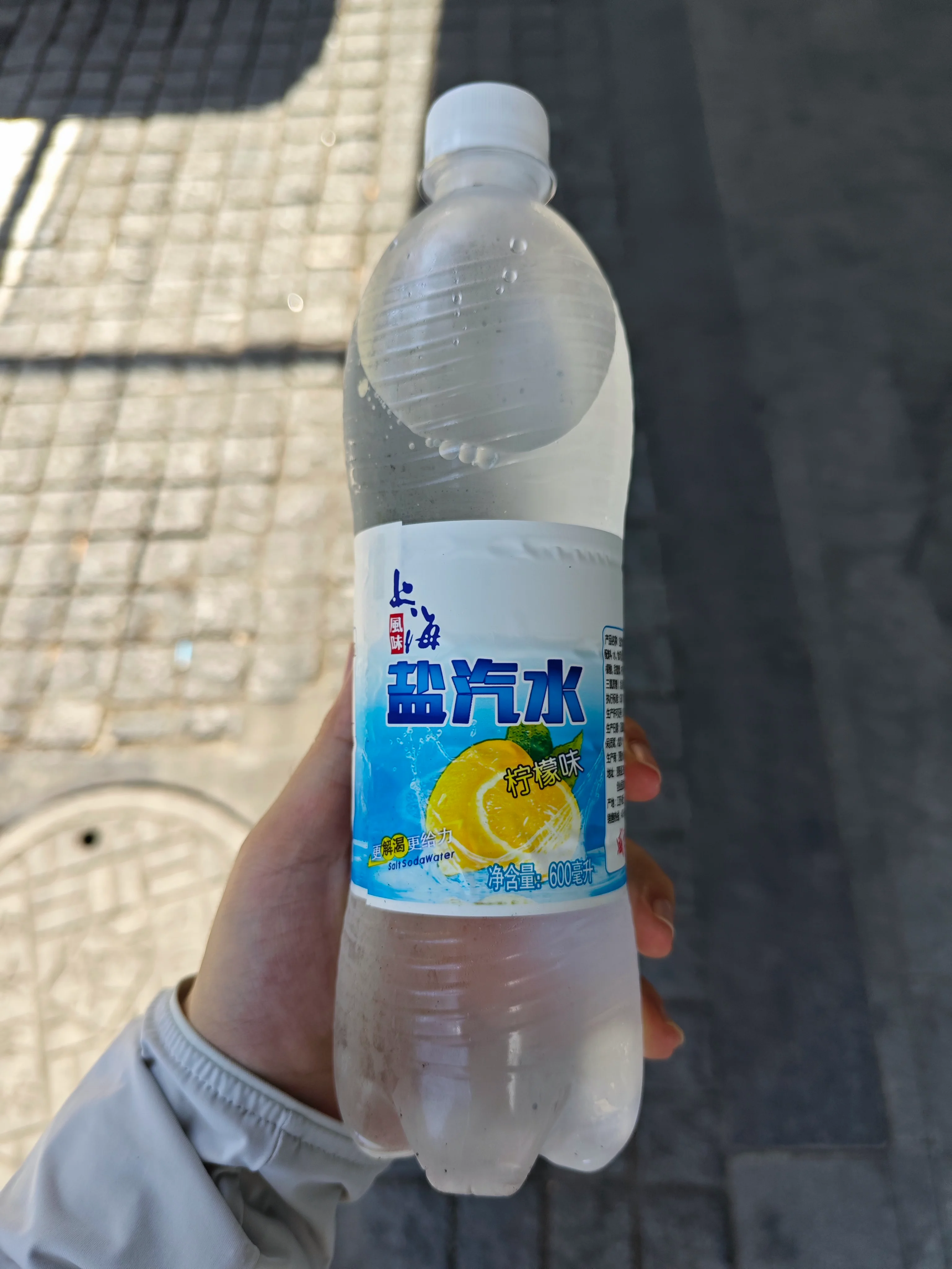 平江路20250827 (4).webp