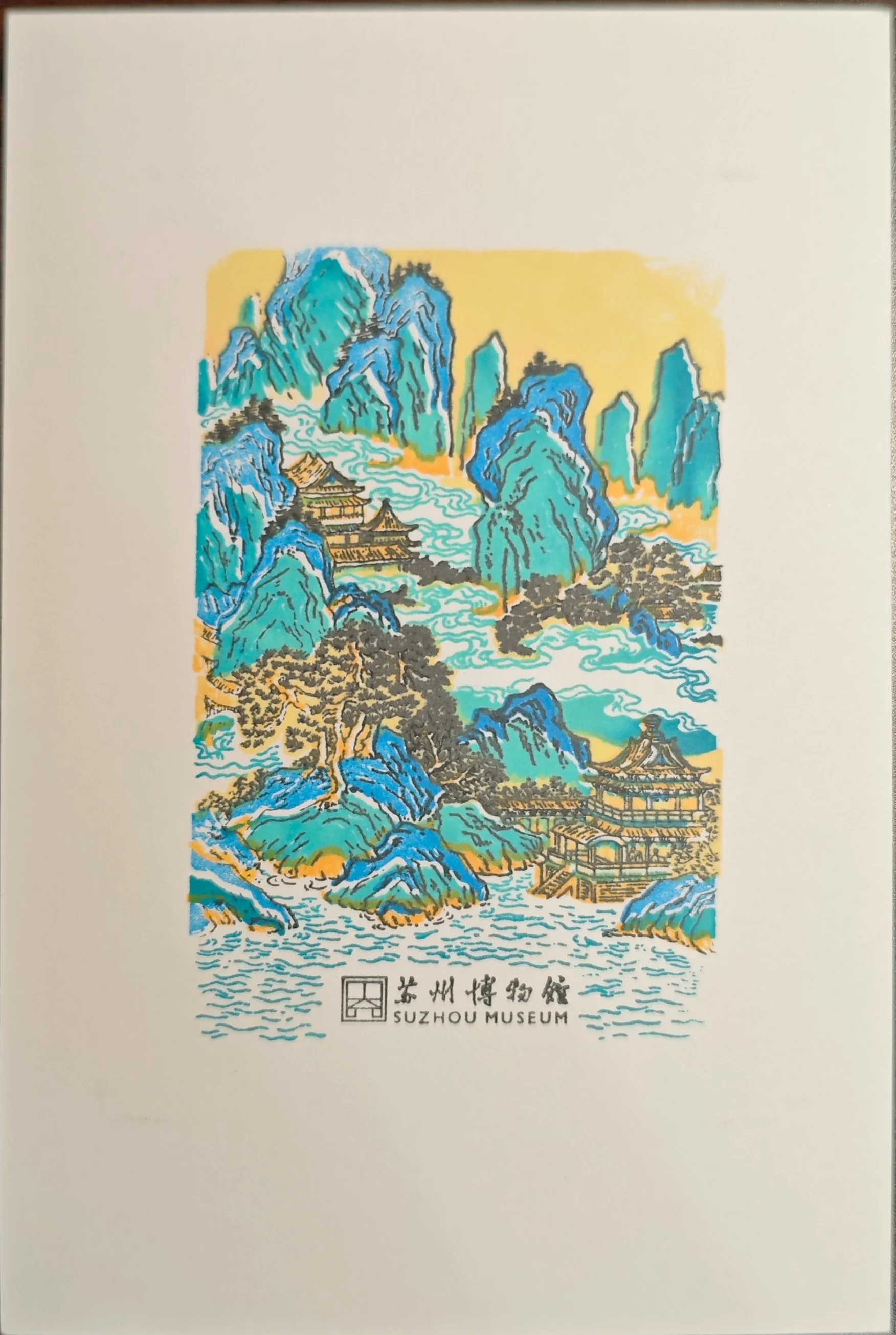 盖章20250827 (1).webp