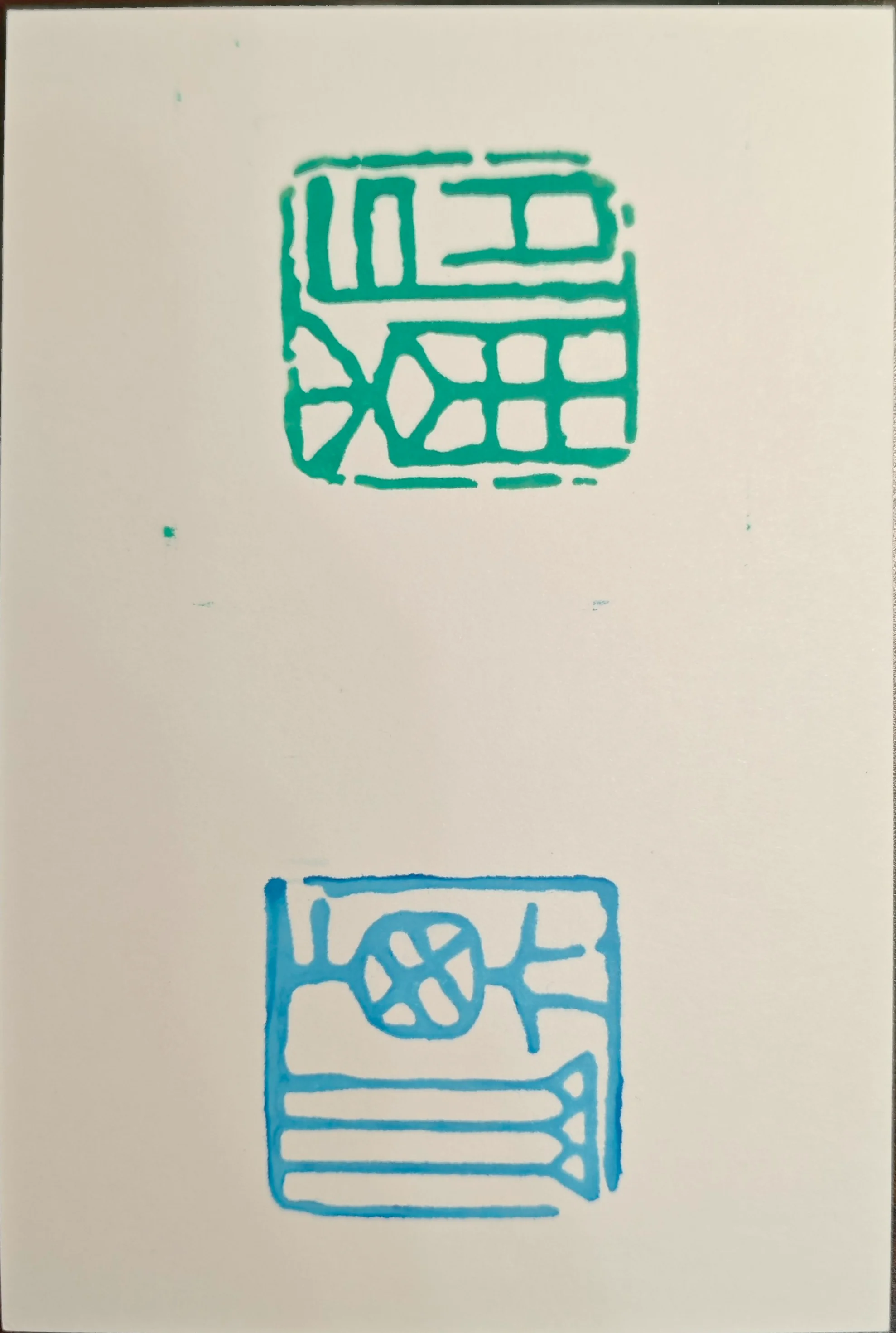 盖章20250827 (4).webp