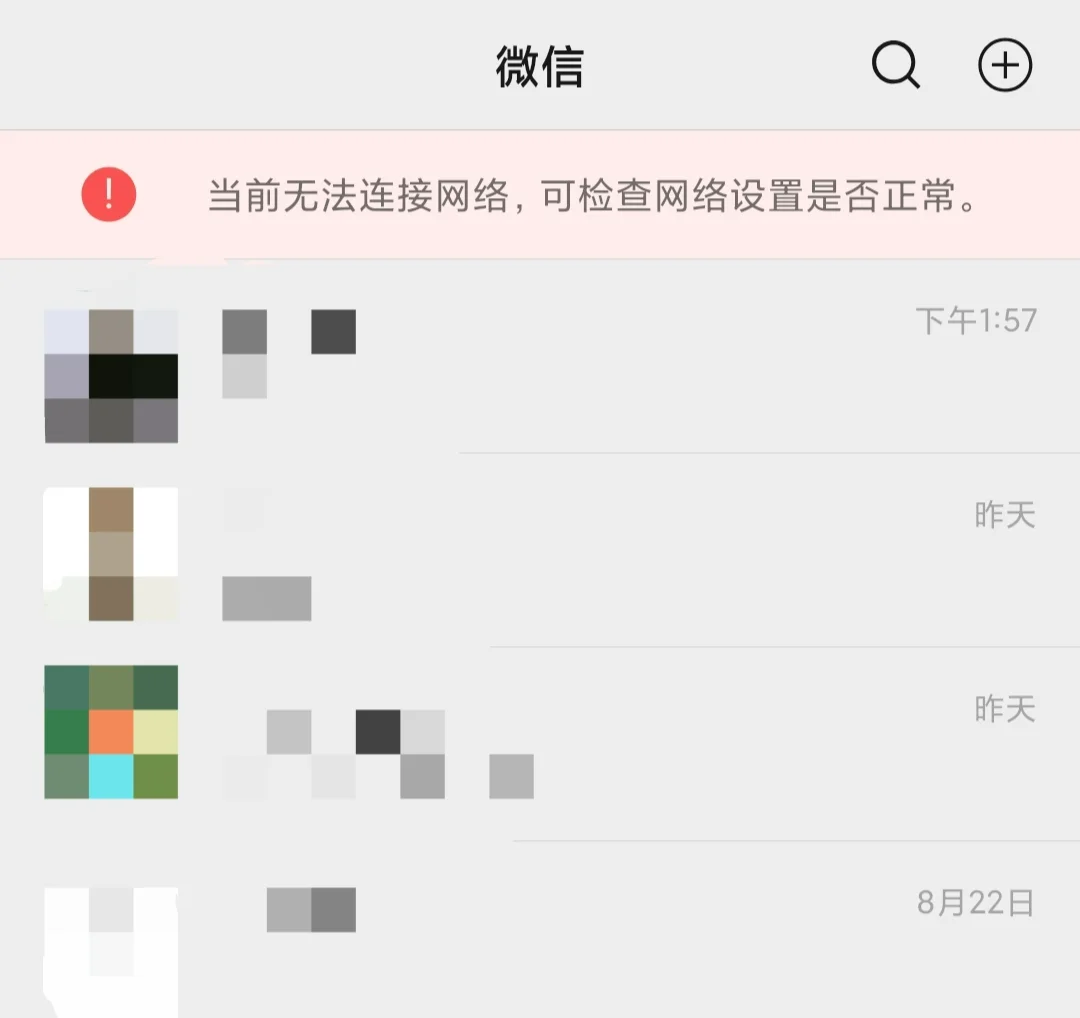 20250825 (3).webp