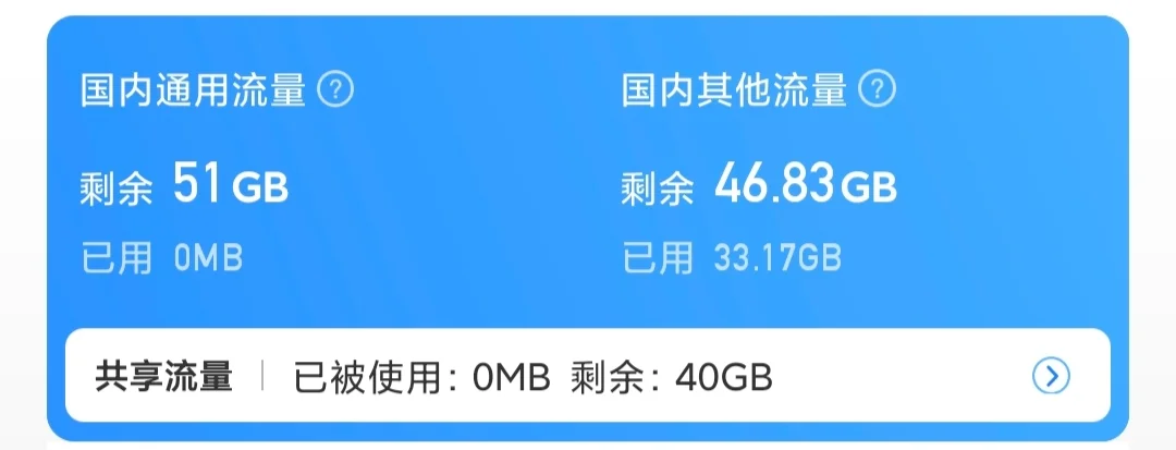 20250825 (4).webp